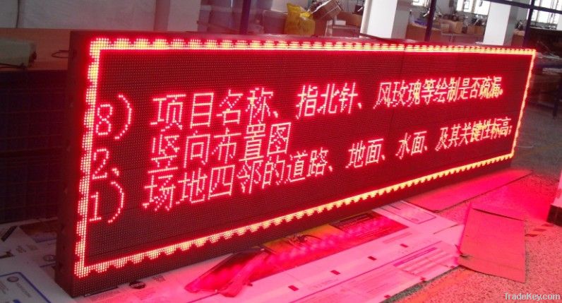 ph10 semi-outdoor single red led display module