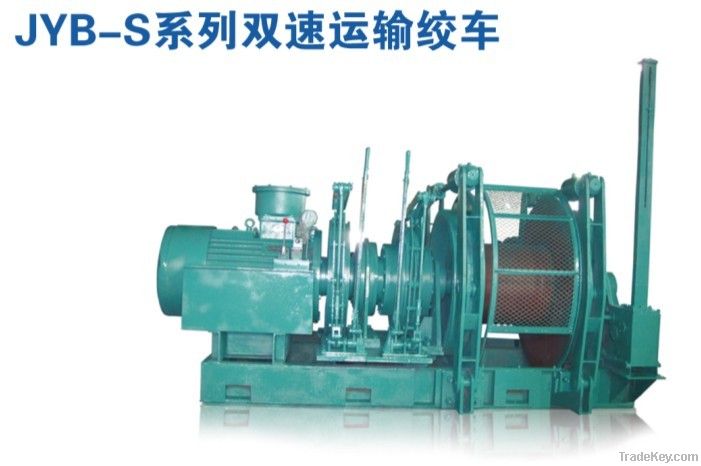 JYB-S Double Speed Haulage Winch