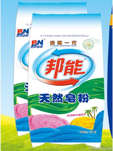 Detergent Powder