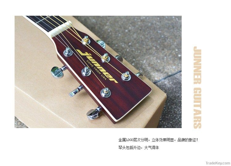 Yaqin guitar