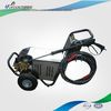 LF-2100 water jet car washing machine