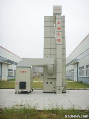 5HXG-10 Grain Dryer