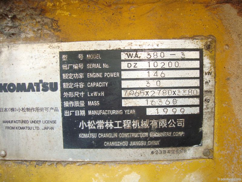 Used Komatsu Wheel Loader