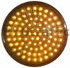 200mm Yellow LED Module