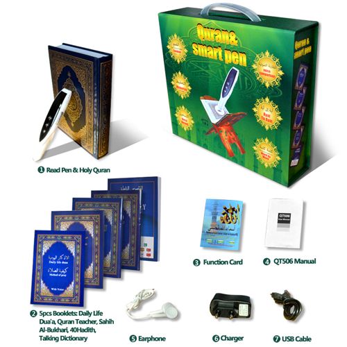 Quran reading pen