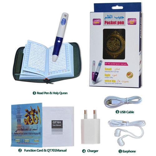 Quran reading pen