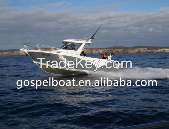 aluminum fishing boat 6.25m yatcht CE certificate