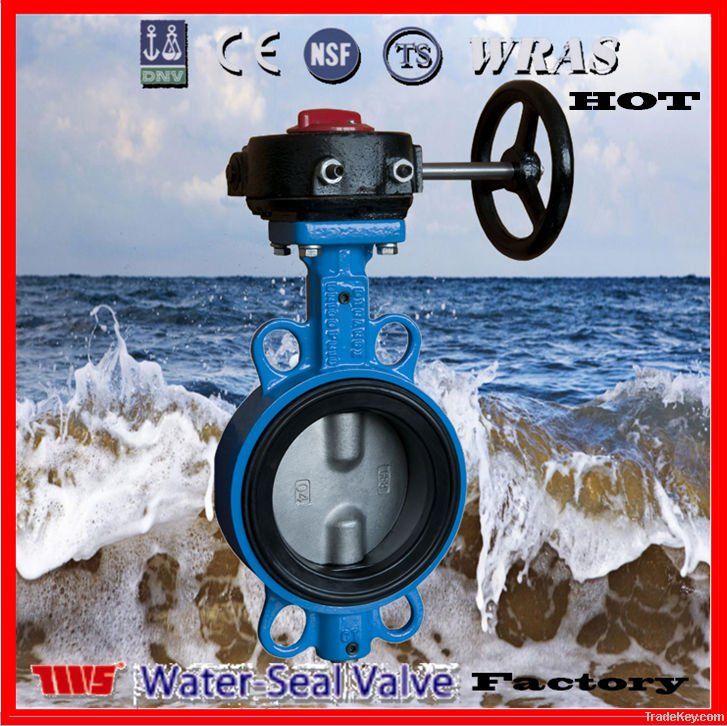 ball valve