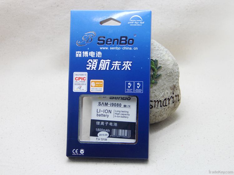 Battery for Samsung i9080