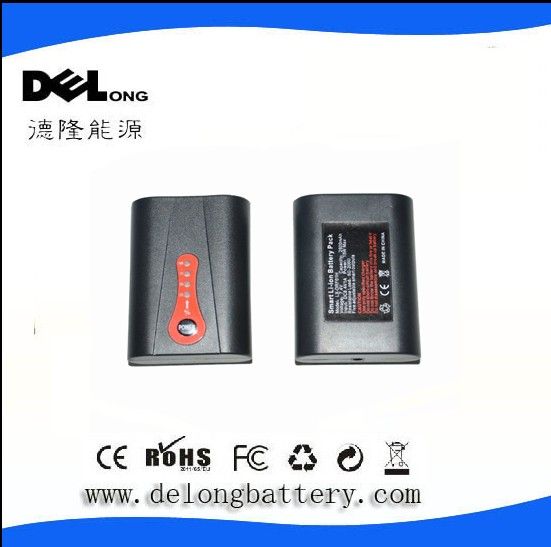 2200mah jacket battery inteligent temperature control