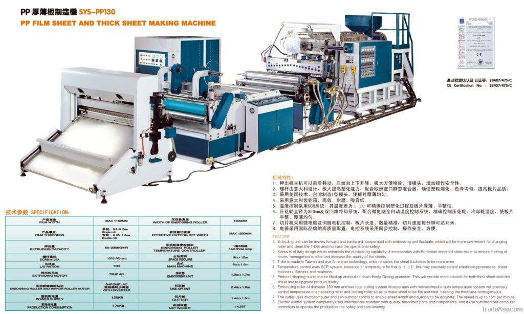 PP Film/Sheet Extruding machine/ extruder/ extrusion line