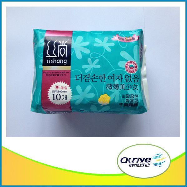 sanitary napkin