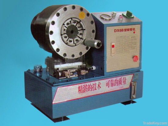 DX68 Tube Locking Machine