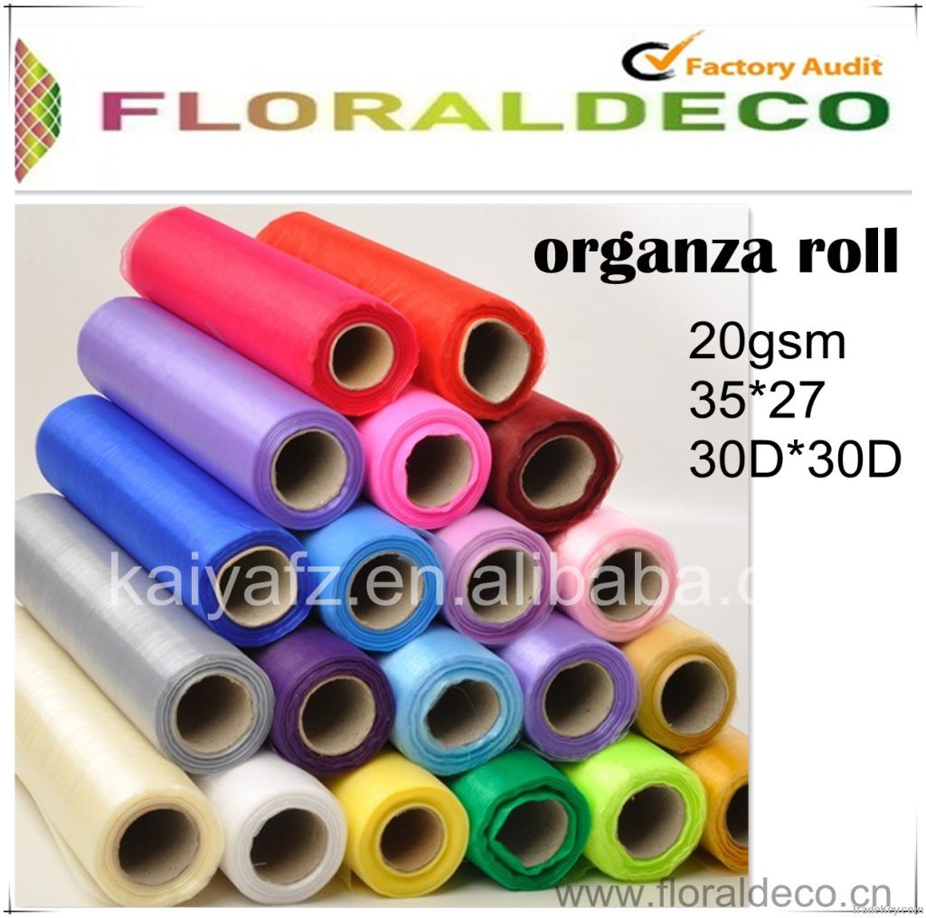 hot cut organza roll