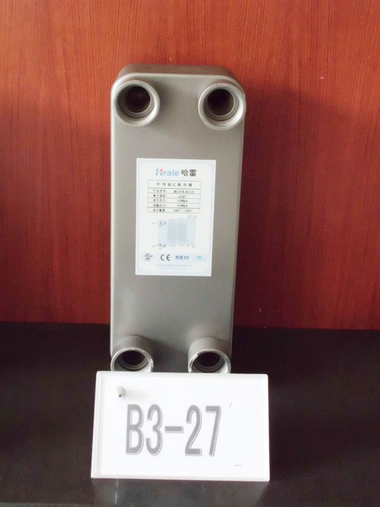 Flat Plate Heat Exchanger