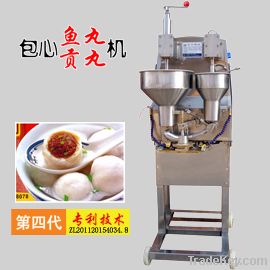 fish ball machine