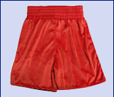 Boxing Satin Short