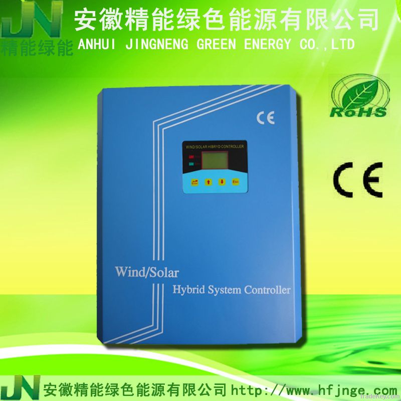 1000w Wind Solar Hybrid Charge Controller with LCD Display, CE &amp; 3 year