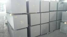 vibration moulding graphite