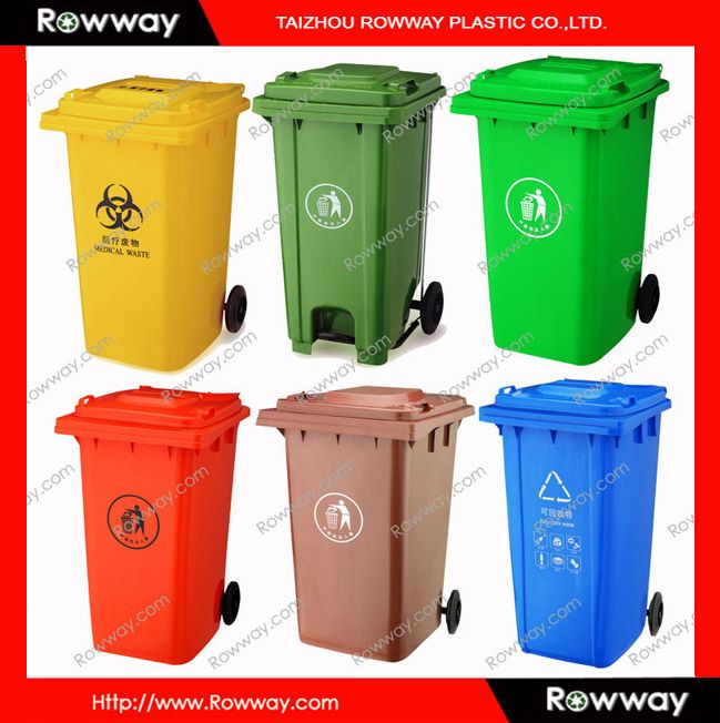 240L plastic dustbin