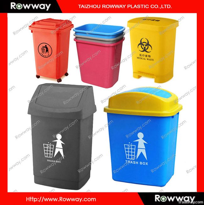 240L plastic dustbin