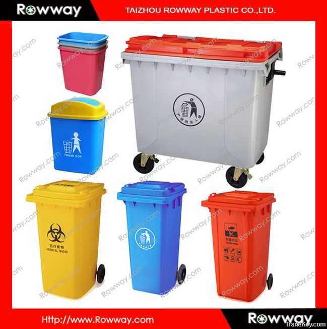 plastic waste bin