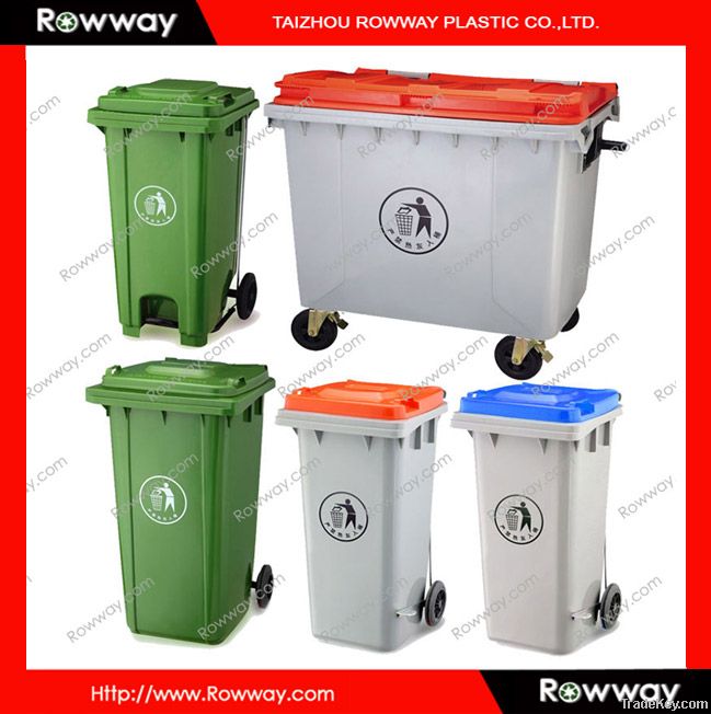 plastic trash bin