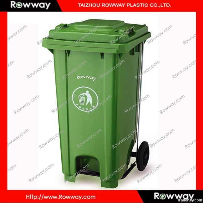 plastic garbage container