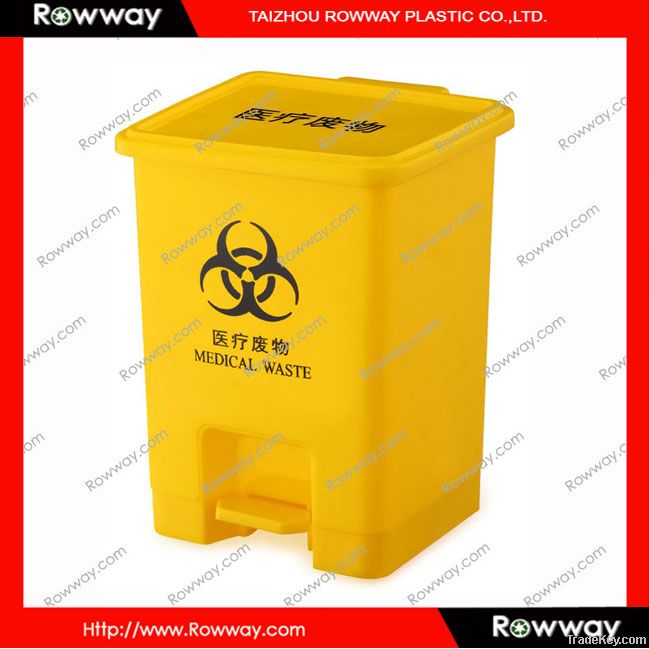 medical waste bin