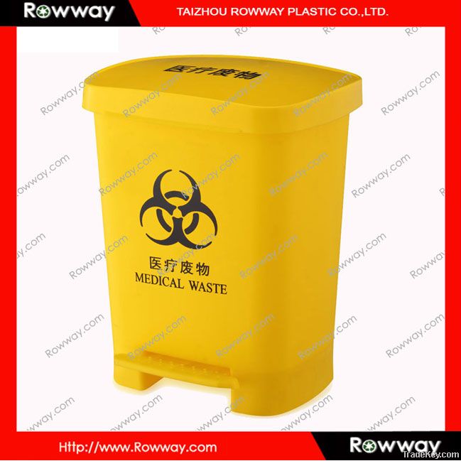 plastic waste bin