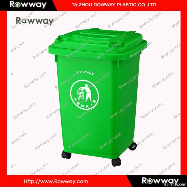 plastic waste bin