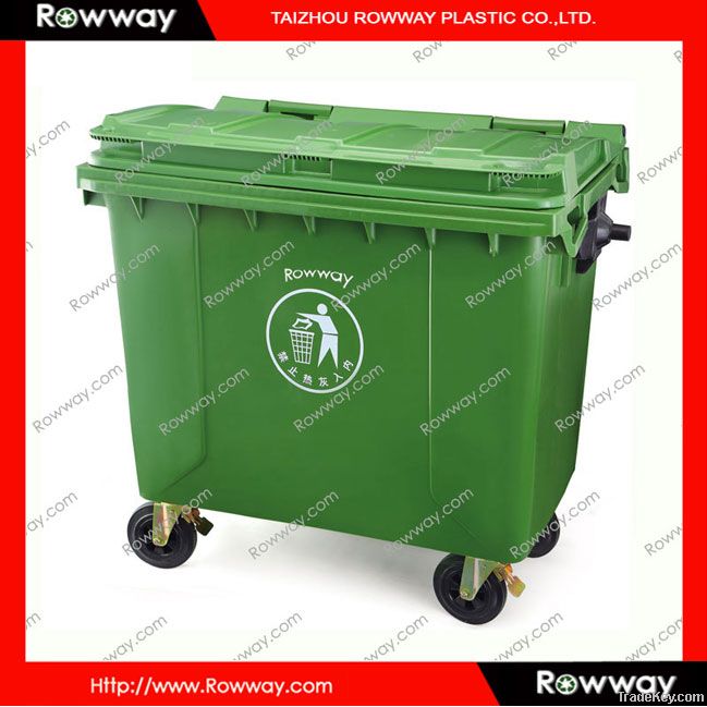 240L plastic dustbin