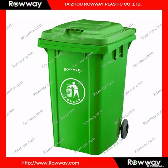 plastic garbage bin