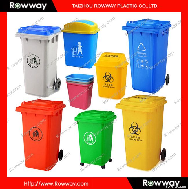 120L, 240L dustbin, trash bin