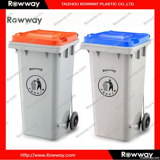 120L, 240L dustbin, trash bin