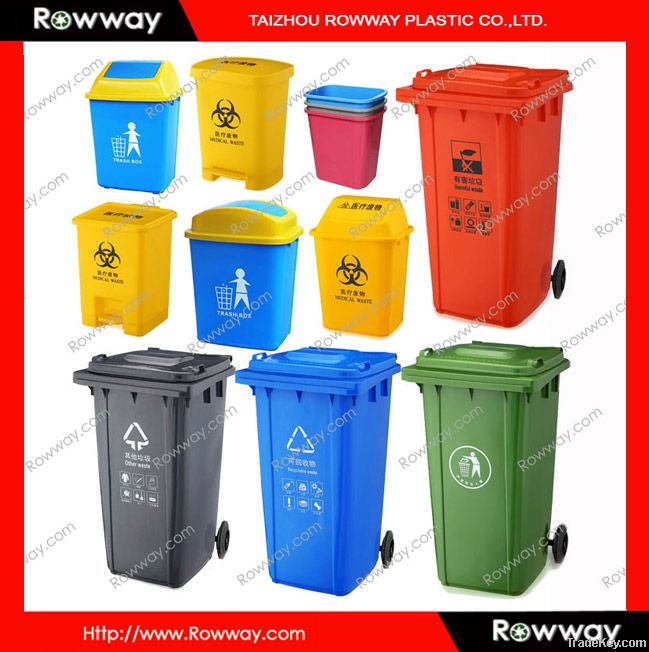 sorting dustbin, trash bin .10L, 120L, 240L, 360L, 660L