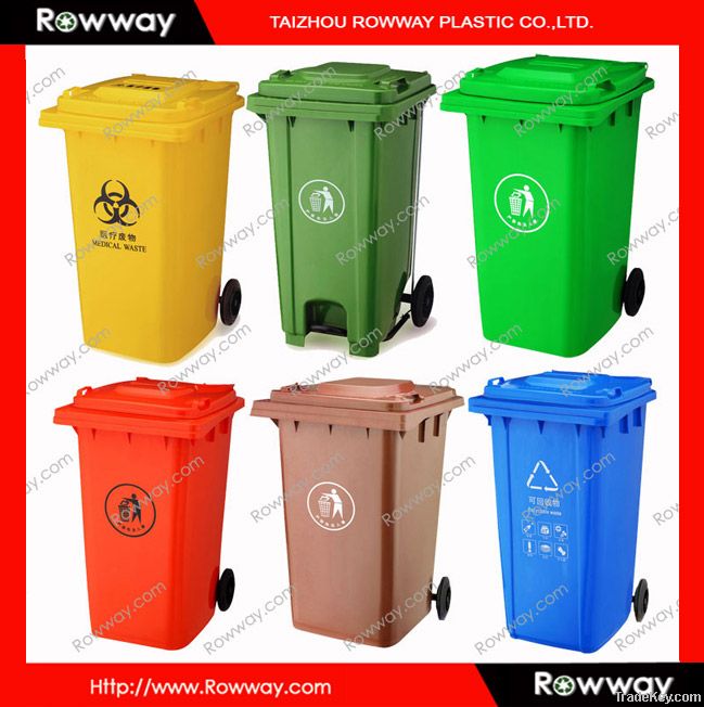 sorting dustbin, trash bin .10L, 120L, 240L, 360L, 660L