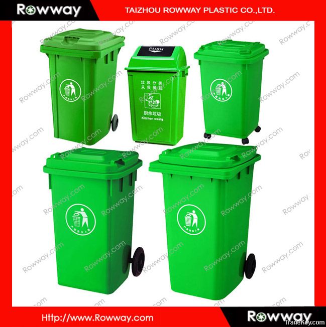 sorting dustbin, trash bin .10L, 120L, 240L, 360L, 660L