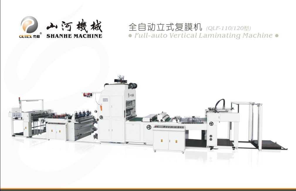 Latest High-Speed Automatic Vertical Laminating Machine