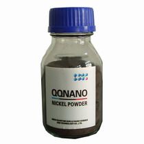 Nano Nickel Powder