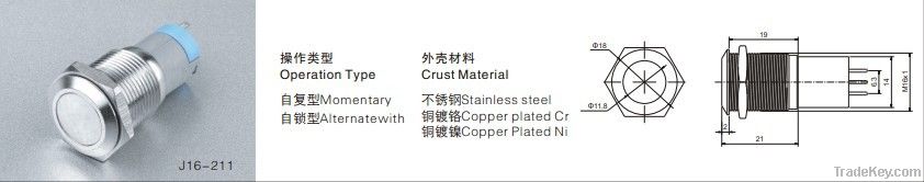 J16mm metal push button switch with non-illuminated 1contact flat type