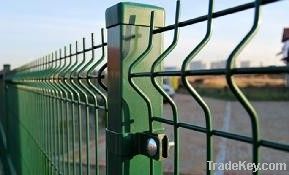 Metal Fence