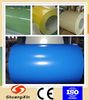 PPGI/PPGI coils/Color Coated Sheet