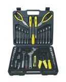 126PCS Hand Tool Set with Case (LB-300)