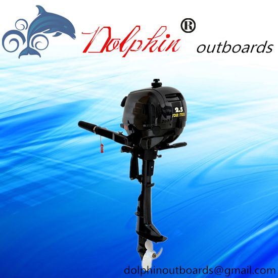 2.5hp four stroke outboard motor