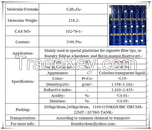 TRIACETIN 102-76-1