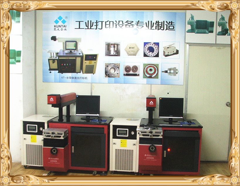 YAG laser dot peen  machine factory 