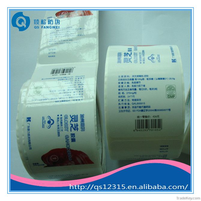 Customized Roll Label Stickers