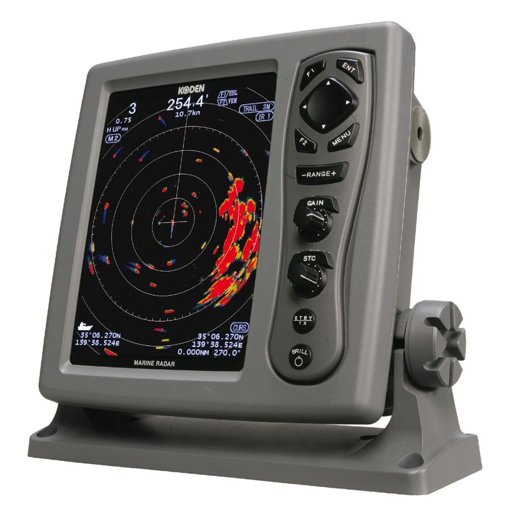 Brand New Marine Radar 