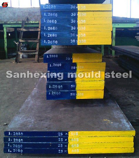 1.2080 special steel/mould steel